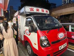 -海港城