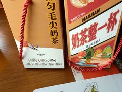 -包整·丝娃娃(一览甲秀楼风景店)