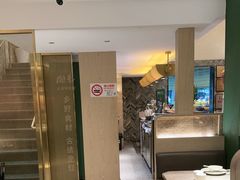 -湘轩·土菜研究院(光大店)