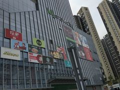 -百佳华佳漾里(坂田店)