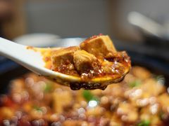 -万重锦·人文川菜馆(骡马市店)