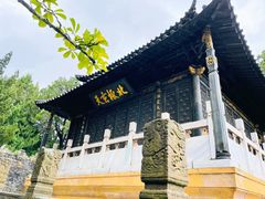 -昆明市金殿名胜区