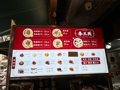 -李兰英湖南面馆(护国路店)