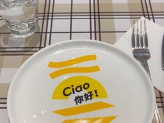 -菲滋意式餐厅(临海银泰店)