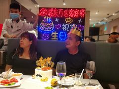 -海底捞火锅(万达广场店)
