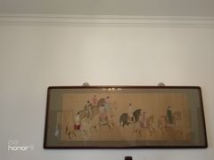 -静园(和平区)