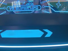 -麓湖国际水疗