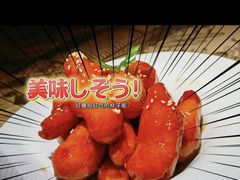 -吴莊(龙城万科里店)
