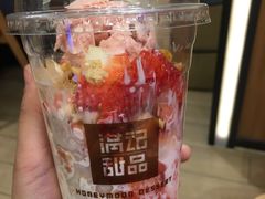 -满记甜品(苏州中心店)