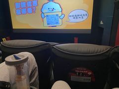 -万达影城(锦华万达广场IMAX店)