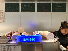 -中央广播电视总台(光华路办公区)