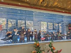 -全聚德(蓝山店)