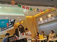 门面-古茗(东鼓道店)
