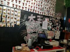 -大王油茶(磁器口店)