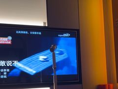 -星聚会KTV(南翔印象城MEGA店)