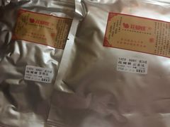 -花蝴蝶·辣食研究所(昭萍店)