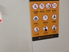 -王府井(地铁站)
