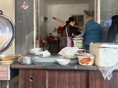 -东关二民手工面条