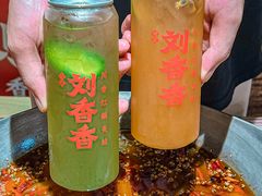-刘香香·川香红锅美蛙(福田店)