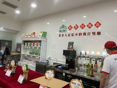 -北京稻香村(第三店)
