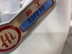 -海底捞火锅(江北万达商业广场店)