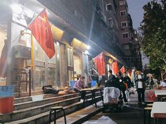 -小泉烧烤(清真寺街店)