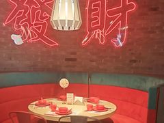 -避风塘(五角场万达店)