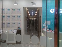 -固瑞齿科(国贸门诊店)