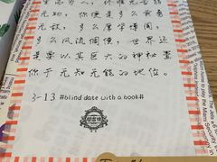 -钟书阁(珍园店)