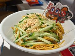 -蛙来哒(方圆荟店)