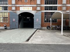 -上海影视乐园