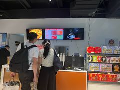 -名咖坊(苏州北站店)