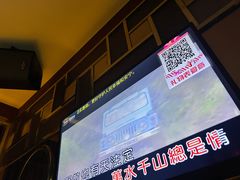 -大溪地量贩KTV(合肥1912店)