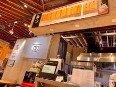 -面乙新派手擀面(大悦城店)