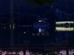 -珠海圆明新园