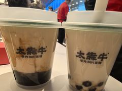 -太犇牛手作茶铺(六合万达店)