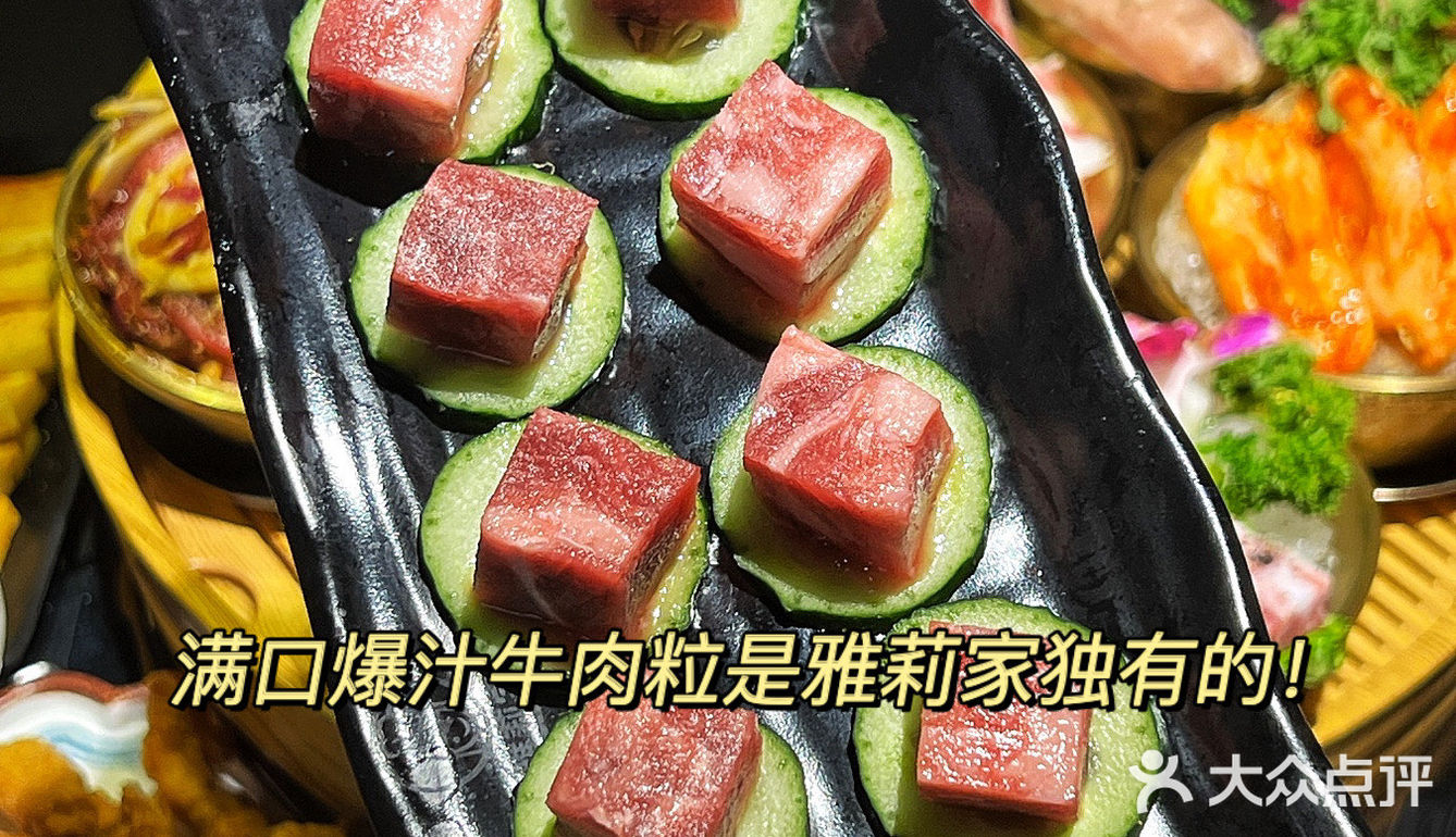 来不及解释了‼️快炫这盆仙气飘飘的八仙过海