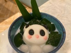 -孔雀云贵川·融合菜(长宁来福士店)