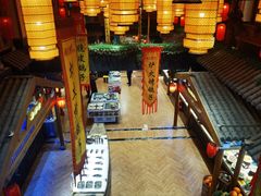-锦绣金山人家(友谊店)