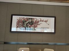 -大拙里·精致融合菜(沙湖桃源国际店)