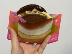 提拉米苏铜锣烧-泽田本家·铜锣烧专门店(天环广场店)