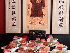 -面辣子·陕西家乡菜(钟楼店)