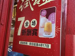-金华砂锅(建国北路店)