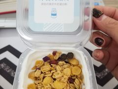 -好利来(北顺城路店)