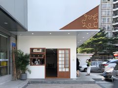 -PUZZLE COFFEE 拼图咖啡