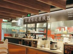 -大师兄·西北风味食集(增城合生汇店)
