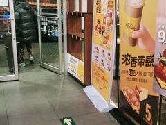 -麦当劳(欢乐谷店)