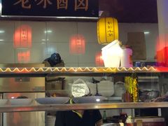 门面-津沽小院(大直沽总店)