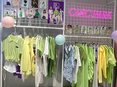 -CHiC PARK(青岛万象城店)
