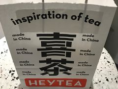 -喜茶(沈阳大悦城店)